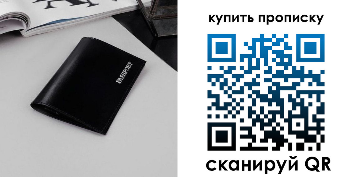 форма 3 в Северодвинске